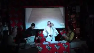 Вася Ложкин и Какие-то Люди 