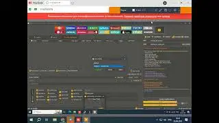 POCO c51 Frp / Удалить гугл аккаунт / Unlocktool/По удаленке