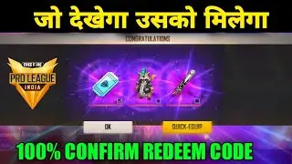 FFPL REDEEM CODE | ROCKY PET REDEEM CODE | FREE FIRE PRO LEAGUE REDEEM CODE REWARD | NEW REDEEM CODE