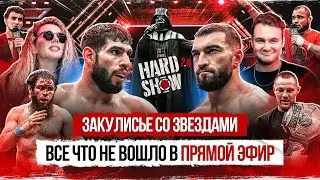 Перс VS Киборг VS Маэстро. Самат VS Эмиль. Золотой VS ОХОТНИК. Седокова. DAVA. Алый Зверь VS Хантер.
