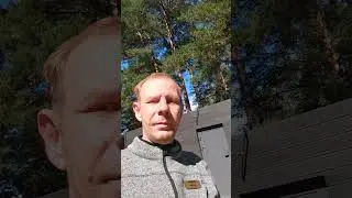16 августа 2023 г.