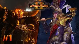ИМПЕРИЯ НА ЛЕГЕНДАРНОЙ СЛОЖНОСТИ ► Total War: WARHAMMER 2 прохождение за империю #1