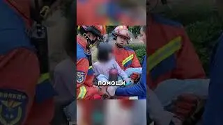 😱Бедная девочка застряла в перилах🙊🙏