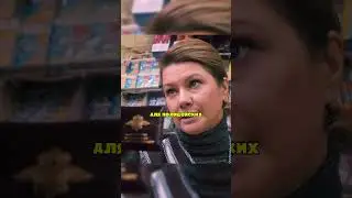 ЗНАЛИ БЫ ДЛЯ ЧЕГО ОН ВЗЯЛ 😂 #сериал #криминал
