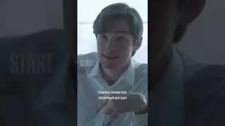 Спасла от любовницы || «Сыщицы» 