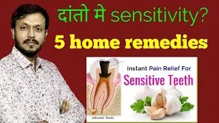 Treatment of sensitive teeth