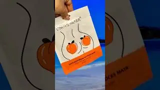 27 января 2024 г.