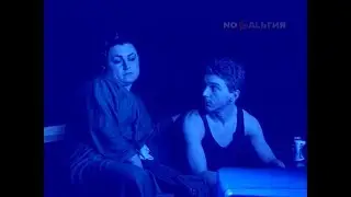 Сиди и смотри (РТР, 1995)