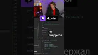 как структурировать код игры 