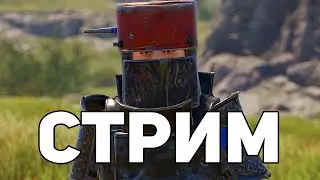 СТРОИМ ДОМ-ПЕЧКУ в РАСТ/RUST