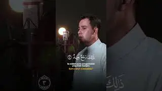 Orang-orang kafir terkejut mendengar keindahan Al Qur'an..