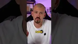 Не смотри на первые цены авто! #около #продажа