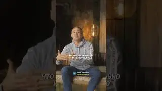 Богатство - это пользование 