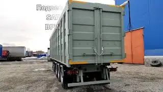 Полуприцеп самосвальный автономный 3-х осный БЗАП 94553N