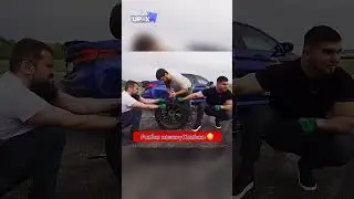 Тамаев разбил Машину Хасбика !