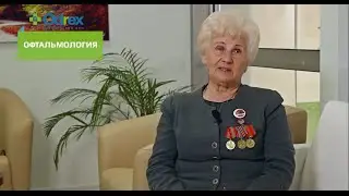 Лечение катаракты в Odrex - отзыв Галины Кириченко. Видеоблог «На здоровье!»