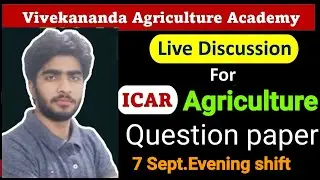 ICAR Question paper 2021 Answer key | ICAR 2021Agriculture question paper | icar previous year paper