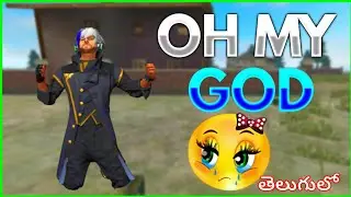 అప్పుడుపుడు అలా జరుగుతాయి మరి☺️ | Free Fire Rank Match Telugu | Hello Telugu Gamers