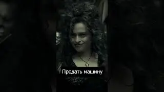 «Где взять деньги на Rocky boxer?»
