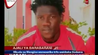 Ajali Yaua Shabiki Wa Simba