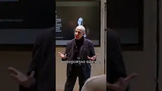 Психологический возраст человека 