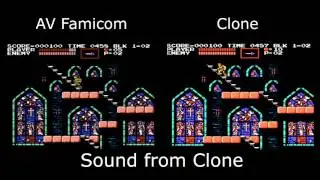 AV Famicom - VS - Clone