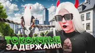 ТОКСИЧНЫЕ ЗАДЕРЖАНИЯ В СУДНУЮ НОЧЬ ГТА 5 РП - GTA 5 RP MAJESTIC RP