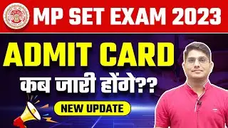 MP SET 2023 Admit Card Out 🤩 Download MPSET Admit Card 2023 | Vision JRF