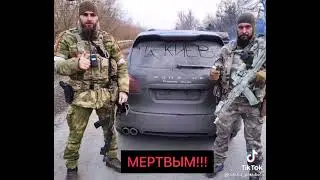 No WAR / Нет Войне / Украина / Россия #Ukraine #путин #shorts
