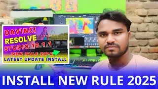 Davinci resolve studio 19.1.1 update  install kaise kare | Davinci resolve studio 19 install