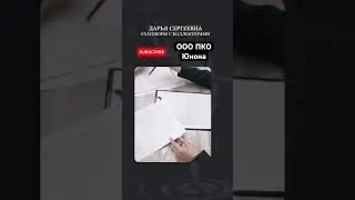 Нужно погасить бестолковых коллекторов 