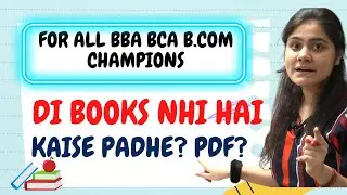 Best books for BBA BCA BCOM Maths Statistics|PDF|Dream Maths