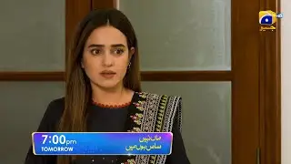 Maa Nahi Saas Hoon Main Episode 62 Promo | Tomorrow at 7:00 PM Only On Har Pal Geo