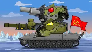 Новые тело для стальных Монстров - Мультики про танки