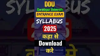 DDU Gorakhpur University Entrance Exam Syllabus 2025 | ddu entrance 2025 prepration | ddu entrance