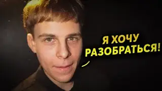 ТОКСИС ПРО КОНФЛИКТ С LIL KRYSTALLL 🔥😲 Toxi$ готовит фит с лил кристаллом PAVLIK CHAPA