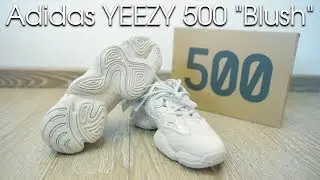 Обзор Adidas YEEZY 500 