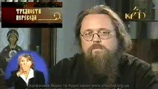 КРТ: 