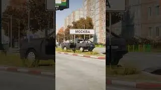 Не долетел🙁