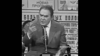 Проходит год - как день...