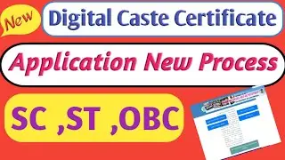 New caste certificate online apply 2020 || New process SC,ST,OBC application