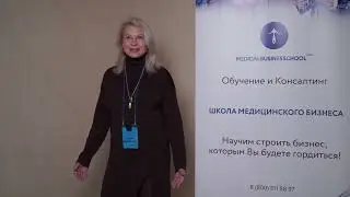 АНИСИМОВА ЕЛЕНА, ЛРЦ 