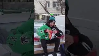 как я вижу людей со своим пакетом