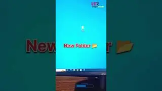 Type on your taskbar your name or business name using this trick👌 New trend for tech users #pctricks