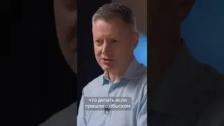 К кому могут прийти с обыском?