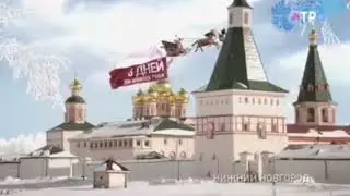 Все новогодние заставки (ОТР, зима 2017)
