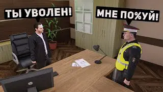 ФСБ НАКАЗАЛИ НАГЛЫХ ДПСНИКОВ НА АМАЗИНГ РП В GTA CRMP
