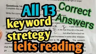 IELTS READING TIPS AND TRICKS | ielts reading answer | How to slove ielts reading 
