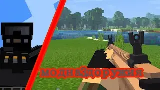 мод на 3д оружия в майнкрафт пе