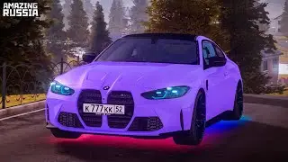 БУДНИ ПЕРЕКУПА - 7 СЕРИЯ на AMAZING RP! ПУТЬ АВТОБАРЫГИ - НОВАЯ ИСТОРИЯ В GTA CRMP! (AMAZING RUSSIA)